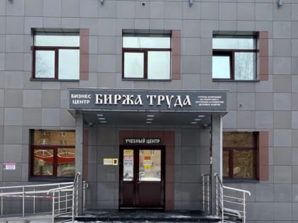 Названа отрасль в России, в которой резко выросли зарплаты: туда берут даже без опыта