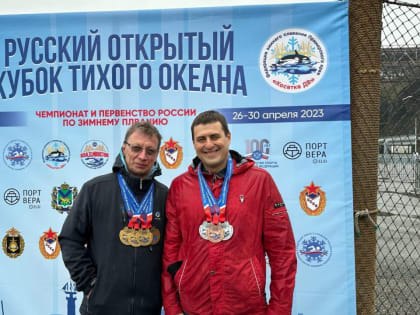 Карельские пловцы на чемпионате России по зимнему плаванию во Владивостоке обновили 4 рекорда страны