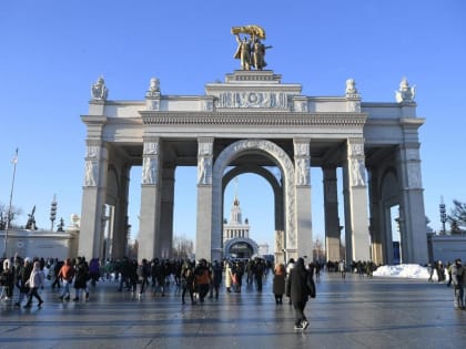 Ключевые достижения в области экологии представили на ВДНХ