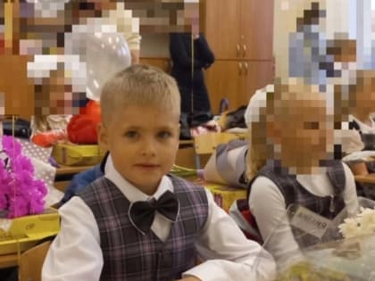 Маленькому Владу нужна помощь