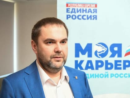 Более 70 предприятий предложили вакансии на Всероссийской ярмарке трудоустройства в Карелии