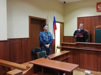 ВС РК оставил в силе штраф депутату Слабуновой за дискредитацию армии