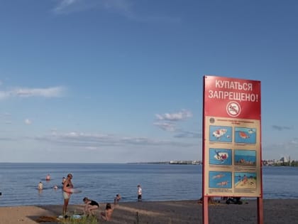 Россиян предупредили об опасных инфекциях, подстерегающих в водоемах