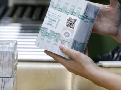 Россиянам на год перенесли выплату старых вкладов