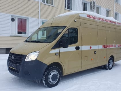 Шесть новых ФАПов на колесах поступили в Карелию