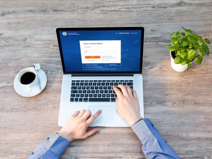 Как работать в обновленном «Личном кабинете налогоплательщика физического лица»