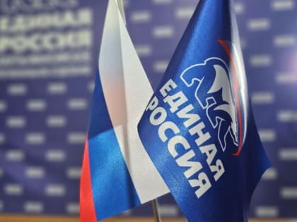 В Местных отделениях 