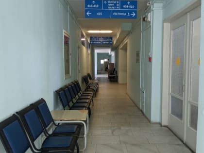 В поликлинике Петрозаводска десятки людей не могут получить жизненноважное обследование
