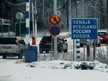 В Финляндии начнут задерживать автомобили с российскими номерами
