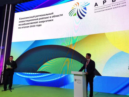 Карелия вошла в число лидеров малой гидроэнергетики