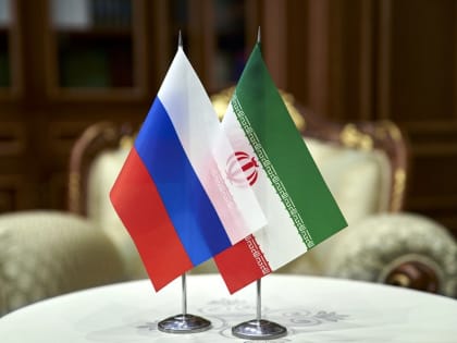 Приглашаем на Биржу контактов с делегацией из Исламской Республики Иран