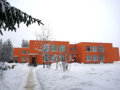 Начинается запись в летний лагерь