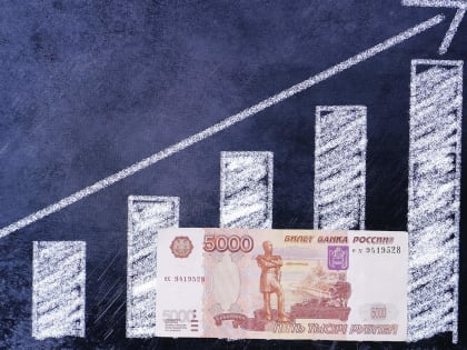 Эксперт объяснил, почему рубль в ближайшее время будет укрепляться