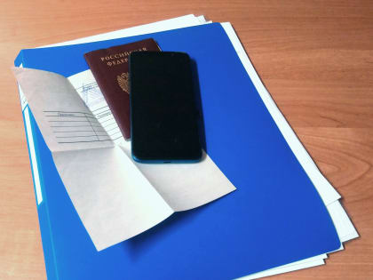 Вместо паспорта – QR-код