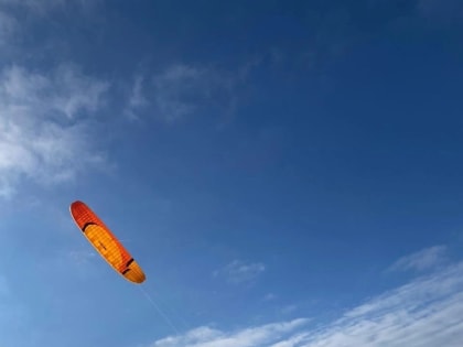 Участники ежегодного зимнего кайт-марафона «Транс-Онего» финишировали в Повенце