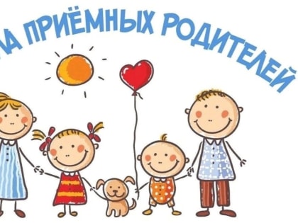 Школу приемных родителей откроют в Олонце