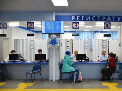 Единую регистратуру для всех поликлиник откроют осенью в Петрозаводске