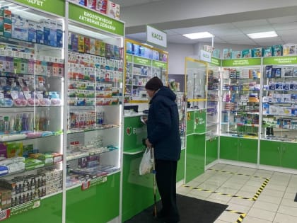 Корвалол, йод и аспирин внесли в список дефицитных лекарств