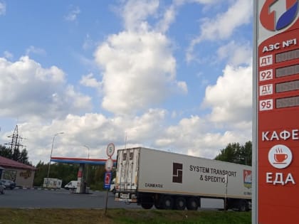 Цены на бензин в Карелии шокируют