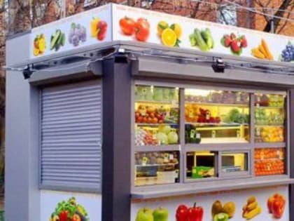 Ларек во дворе многоквартирного жилого дома? Законно?