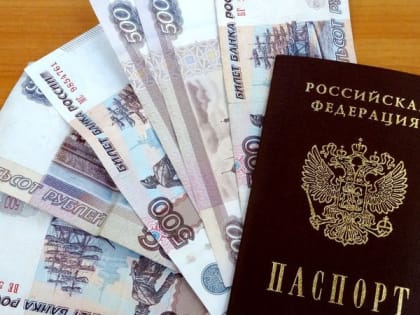 Россиянам рассказали, как изменятся пенсии в ближайшие два года