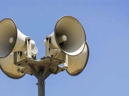 Комплексная проверка готовности систем оповещения населения 6 марта