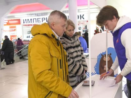 Военный медик, участник СВО Евгений Тучин поддержал выдвижение Владимира Путина