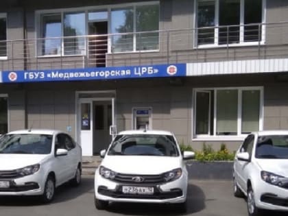 Минздрав Карелии прокомментировал обыски в Медвежьегорской ЦРБ