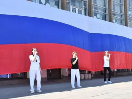 Митинг-концерт в День России собрал в Петрозаводске более 2200 человек