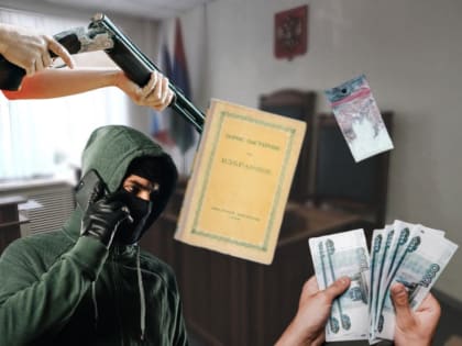 Убийства, нарколаборатория и суды над коррупционерами: самые громкие преступления 2022-го года