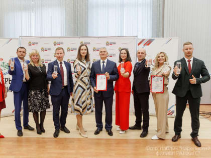 Костомукшанка Ирина Полуянцевич стала Лидером Карелии