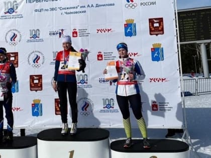 Биатлонистка Екатерина Лянгина лидирует на Первенстве России