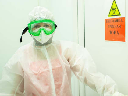 ВОЗ объявила об окончании пандемии коронавируса