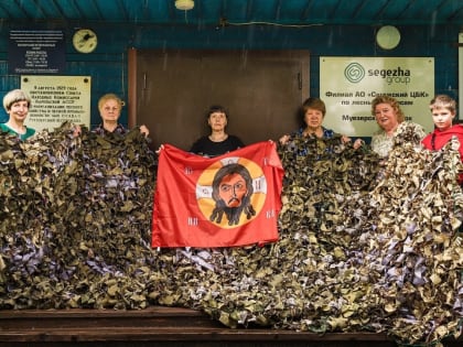 Инициативная группа "Мирные воительницы" благодарит всех, кто поддерживает движение пожертвованиями