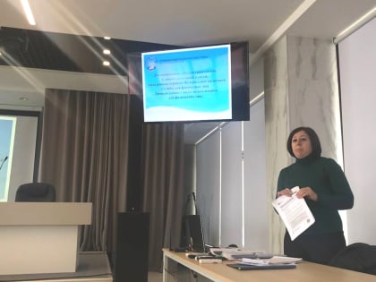 Порядок получения вычета за сдачу норматива ГТО и другие вопросы разъяснили налоговики на семинаре в администрации Петрозаводска