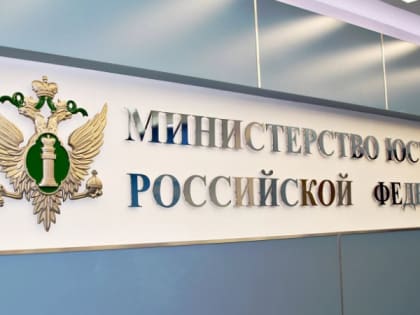Певицу Монеточку и основателя Gulagu.net  признали иноагентами