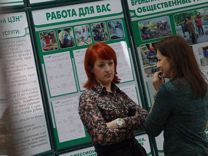 В Карелии работает около 40 тысяч женщин с высшей квалификацией