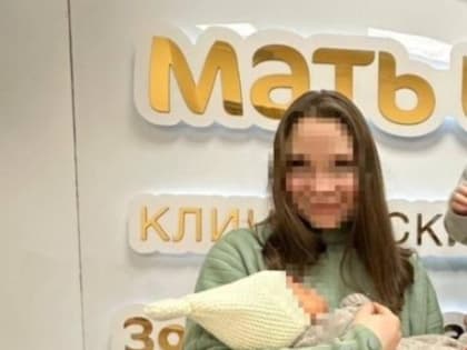 «Манипуляция и шантаж». Женщина подала в суд на клинику за грубое обращение при родах