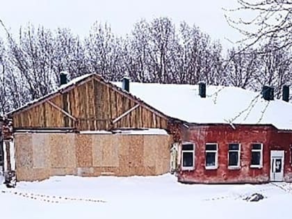 Кеми «дали по зубам» в ходе очередной оптимизации