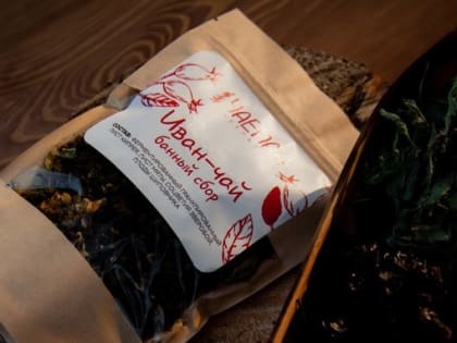 Продукцию бренда «Чаеман Карельский» отметили знаком «Сделано в Карелии»