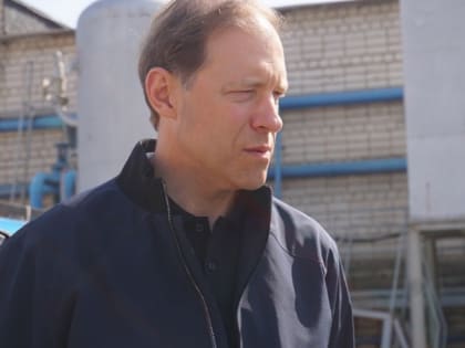 Денис Мантуров с рабочей поездкой посетил Карелию