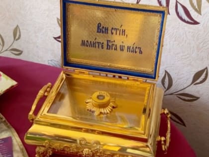 Частицу мощей из храма украла смертельно больная женщина