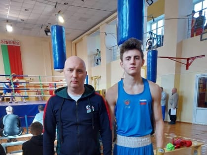 Сегежский боксер занял призовое место на международных соревнованиях