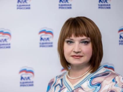 «Ваша работа - это начало всех начал в образовании»