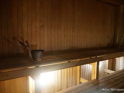 Хаммам подбросит пару