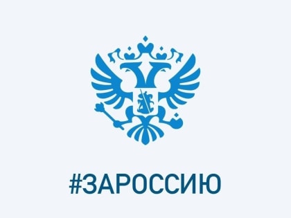Алгоритм по участию в торгах,   проводимых в электронной форме