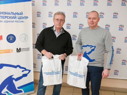 Информагентство «Республика Карелия» отправит республиканские и районные газеты бойцам СВО