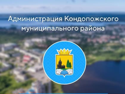 Дератизация и акарицидная обработка сунского кладбища