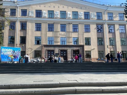 В ПетрГУ остались три бюджетных места