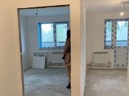 Названы способы облегчить выплату ипотеки